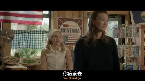 巨熊之夜