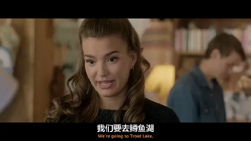 巨熊之夜