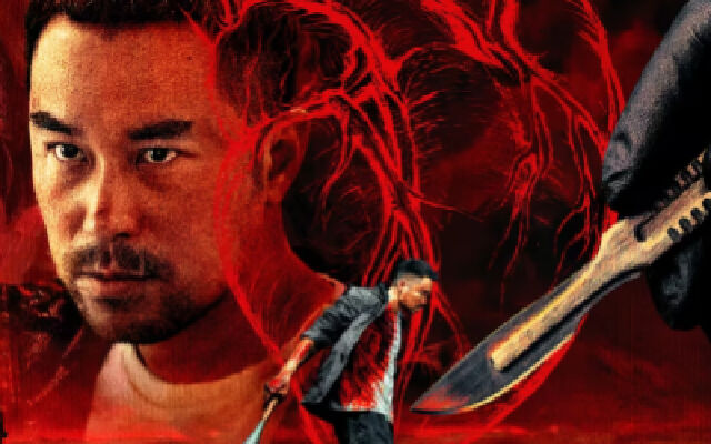 《器子》高清