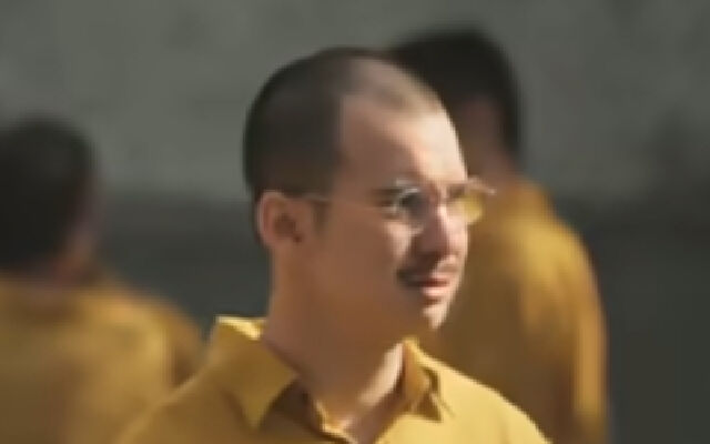 《牢笼鬼魂》正式预告
