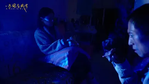 一匹狼在放哨