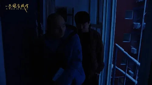 一匹狼在放哨