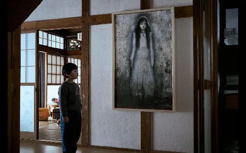 冰血