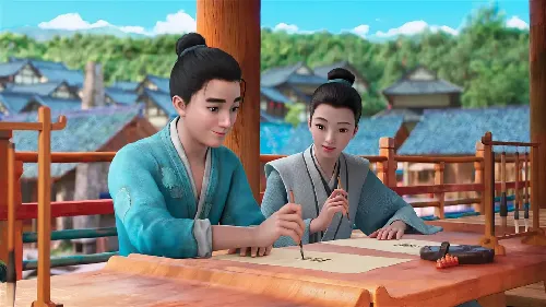 梁祝·化蝶