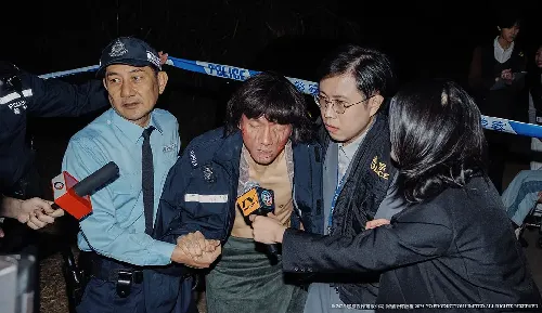 UFO离奇命案