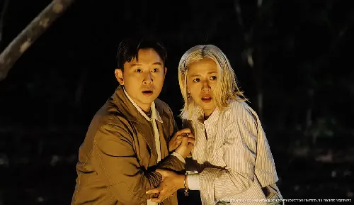 UFO离奇命案