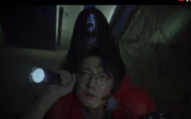 《死亡禁区实录》定档预告