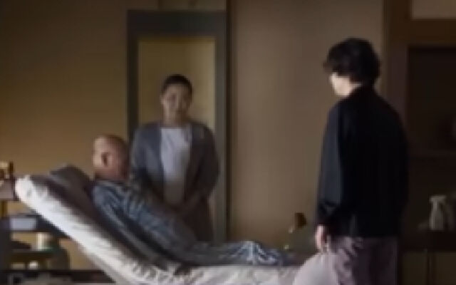 《废用身》中字预告