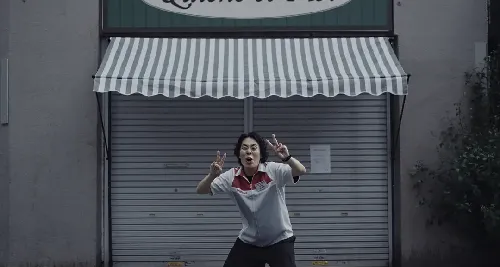 冷藏