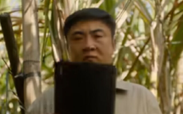 《一路超平安》定档预告