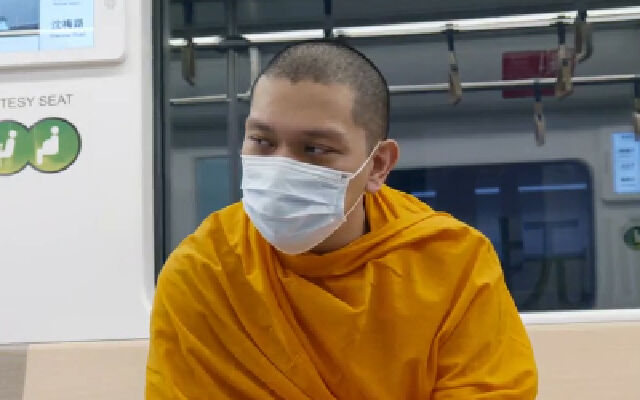 《明月照他乡》预告