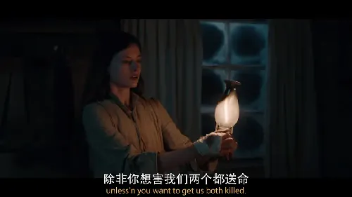 离群索金