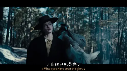 离群索金