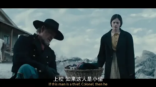 离群索金