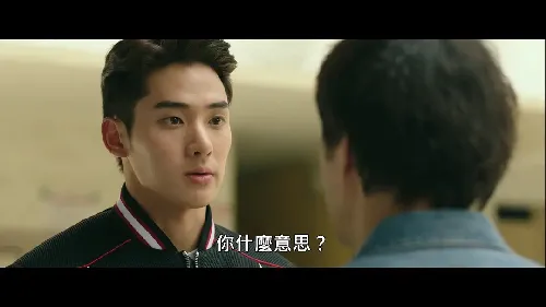 终极调查