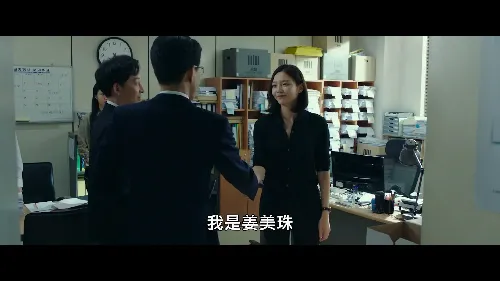 终极调查