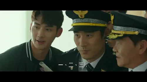终极调查