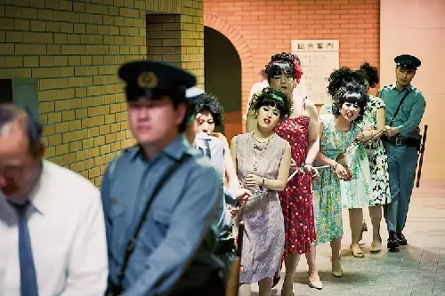 蓝色男孩事件