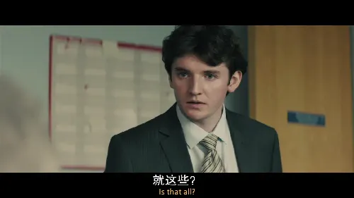 非凡劫案