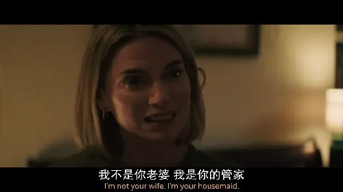 非凡劫案