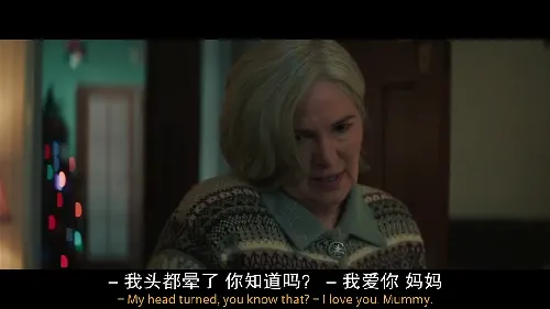 非凡劫案