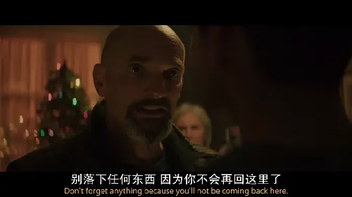 非凡劫案