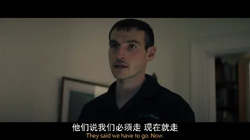 非凡劫案