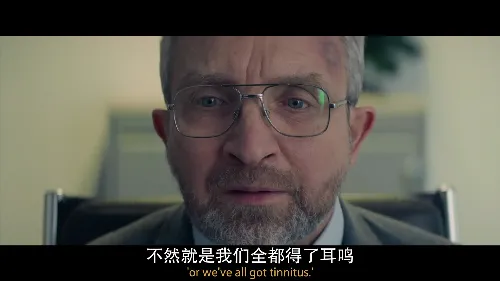 非凡劫案