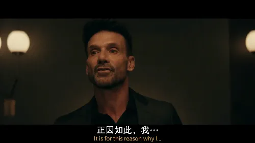 猎局反转