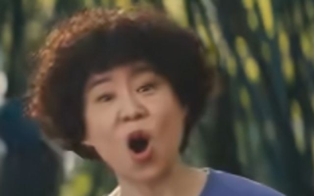 《什么意思夫妇》终极预告