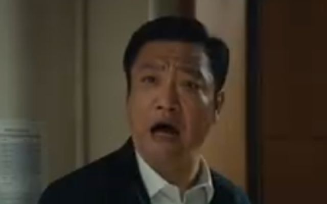 《什么意思夫妇》发布“前途一片欢乐啊”版短预告