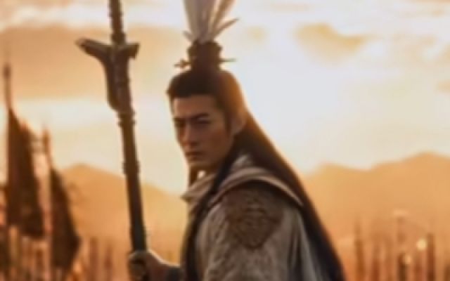 《三星堆：未来往事》定档预告