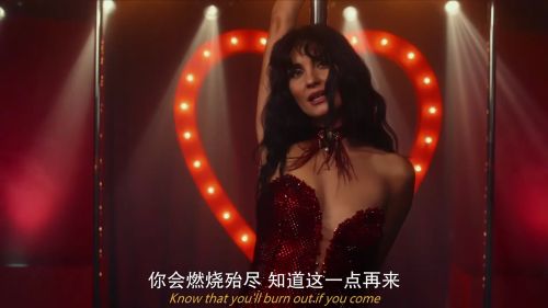 苏丹娜