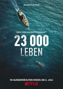 23000条生命 23000条生命