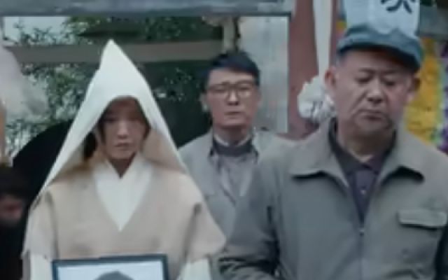 《心迷宫之三重罪》定档预告