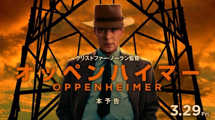 《奥本海默》曝日本版预告 3月29日在日本上映