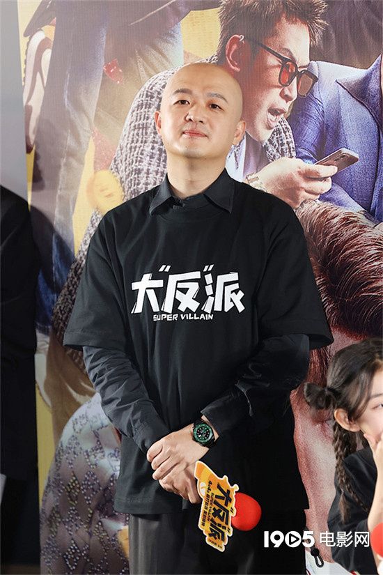 电影《大“反”派》在北京举行首映礼。包贝尔、魏翔、李嘉琦、周大勇、克拉拉等主创，参加映后观众交流会。