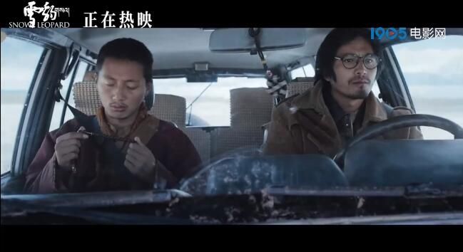 电影《雪豹》发布“雪豹喇嘛的来历”正片片段，人与豹命运交错重叠