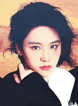姚京妤