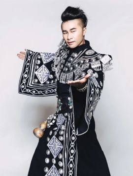 蝶当久 蝶当久