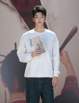 邵沛然