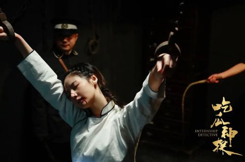 吃瓜神探