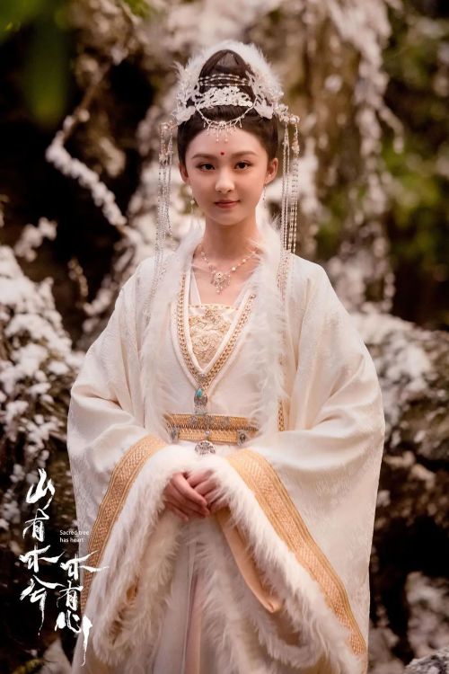 山有木兮木有心
