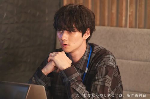 呛人姐与心机妹 けむたい姉とずるい妹