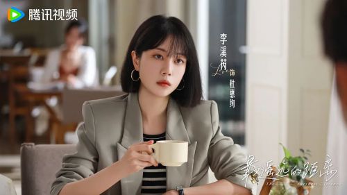 最遥远的距离