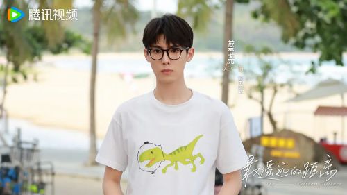 最遥远的距离