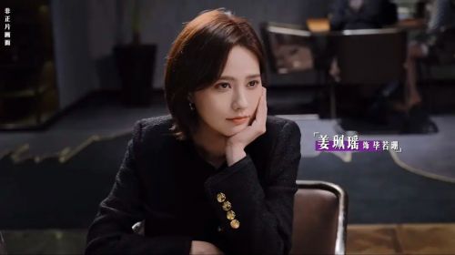 以爱为营