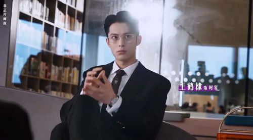以爱为营
