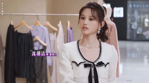 以爱为营