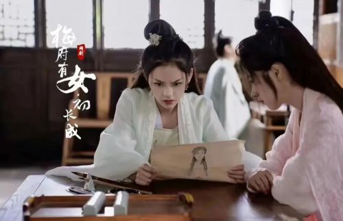 梅府有女初长成